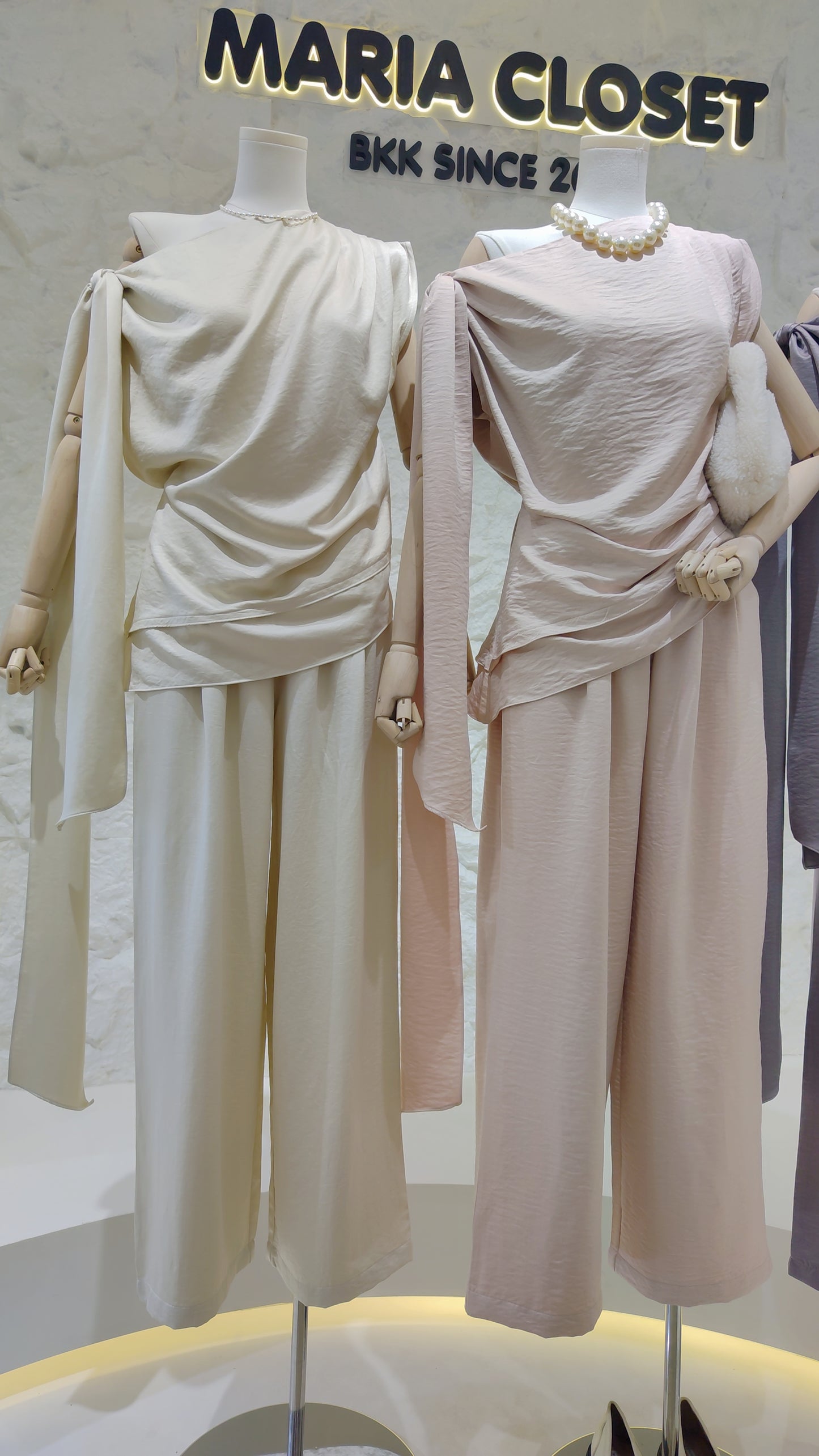 The "Aura" Flowing Co-ord Set