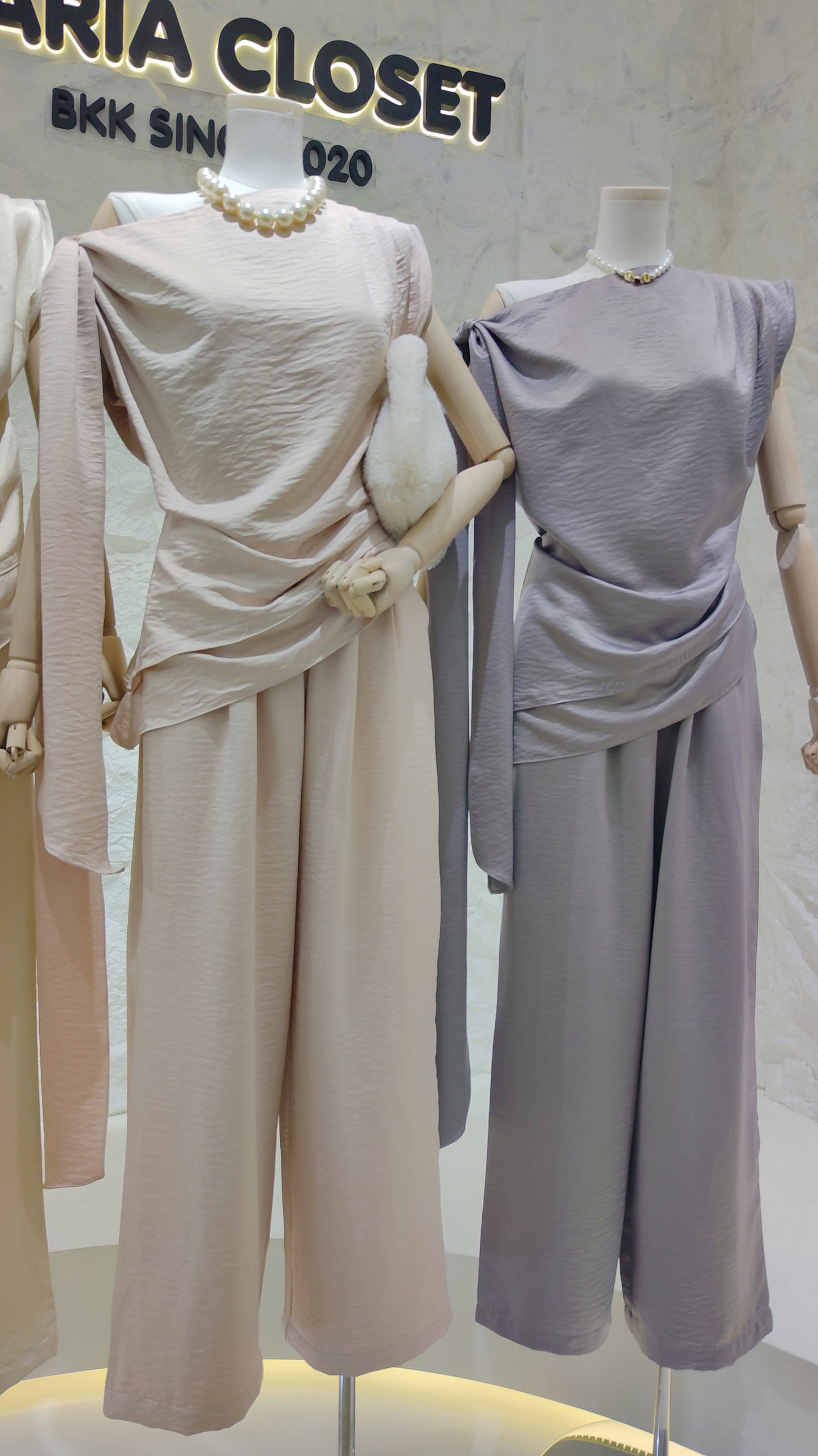 The "Aura" Flowing Co-ord Set