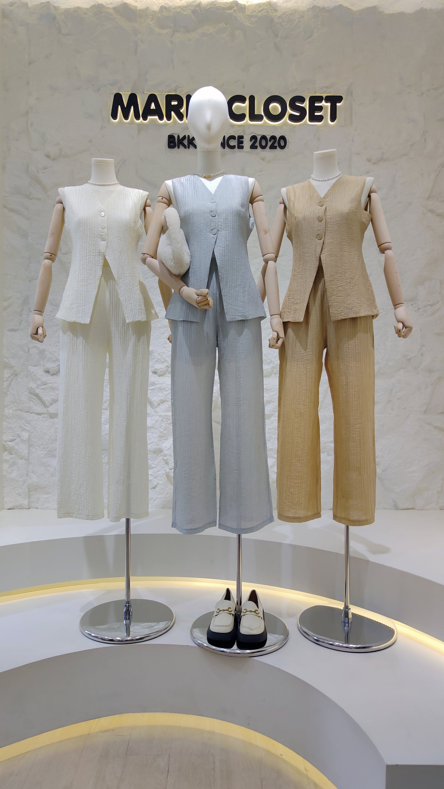 The "Plissé" Textured Set