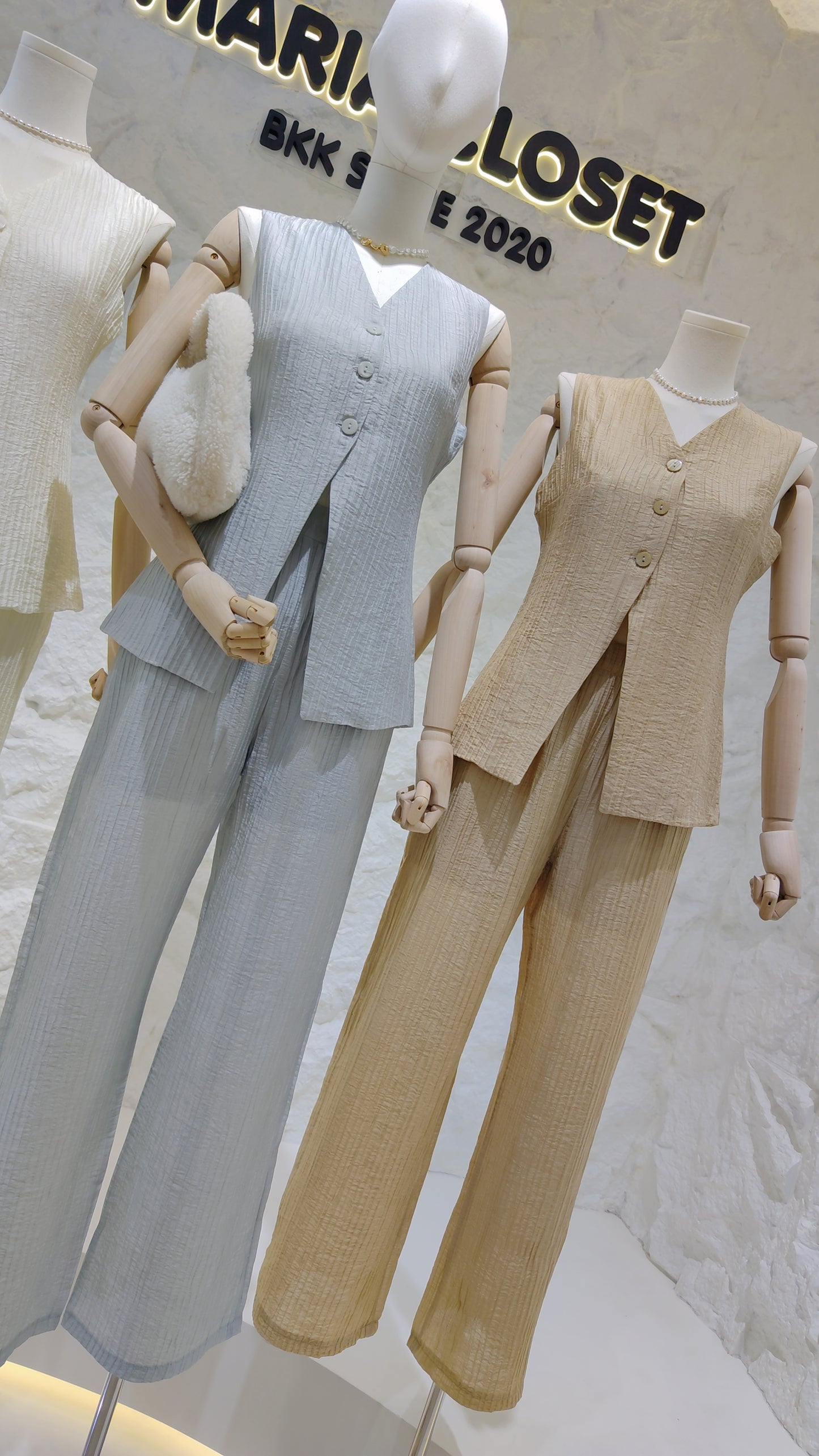 The "Plissé" Textured Set