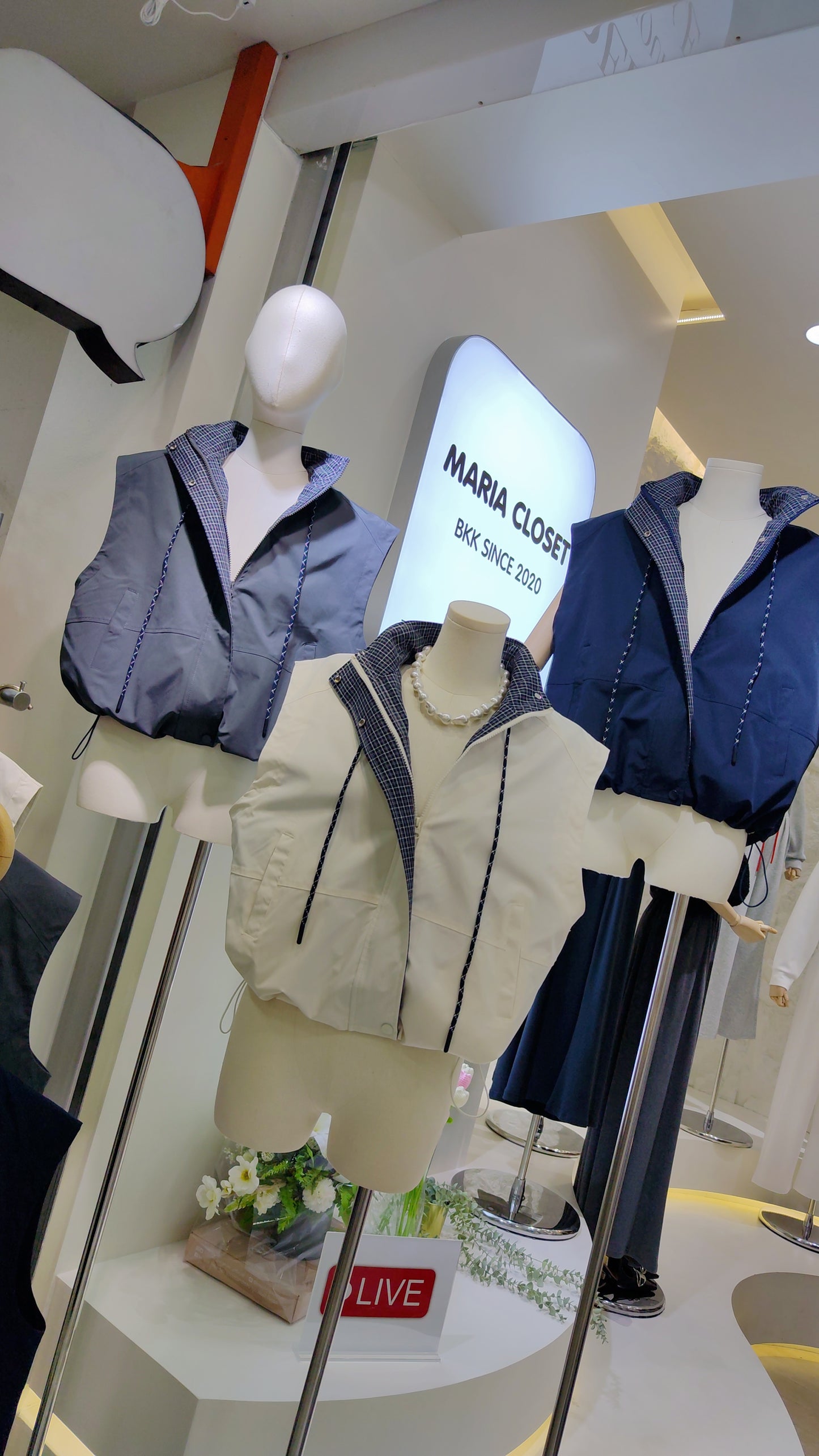 The "Liner" Puffer Vest