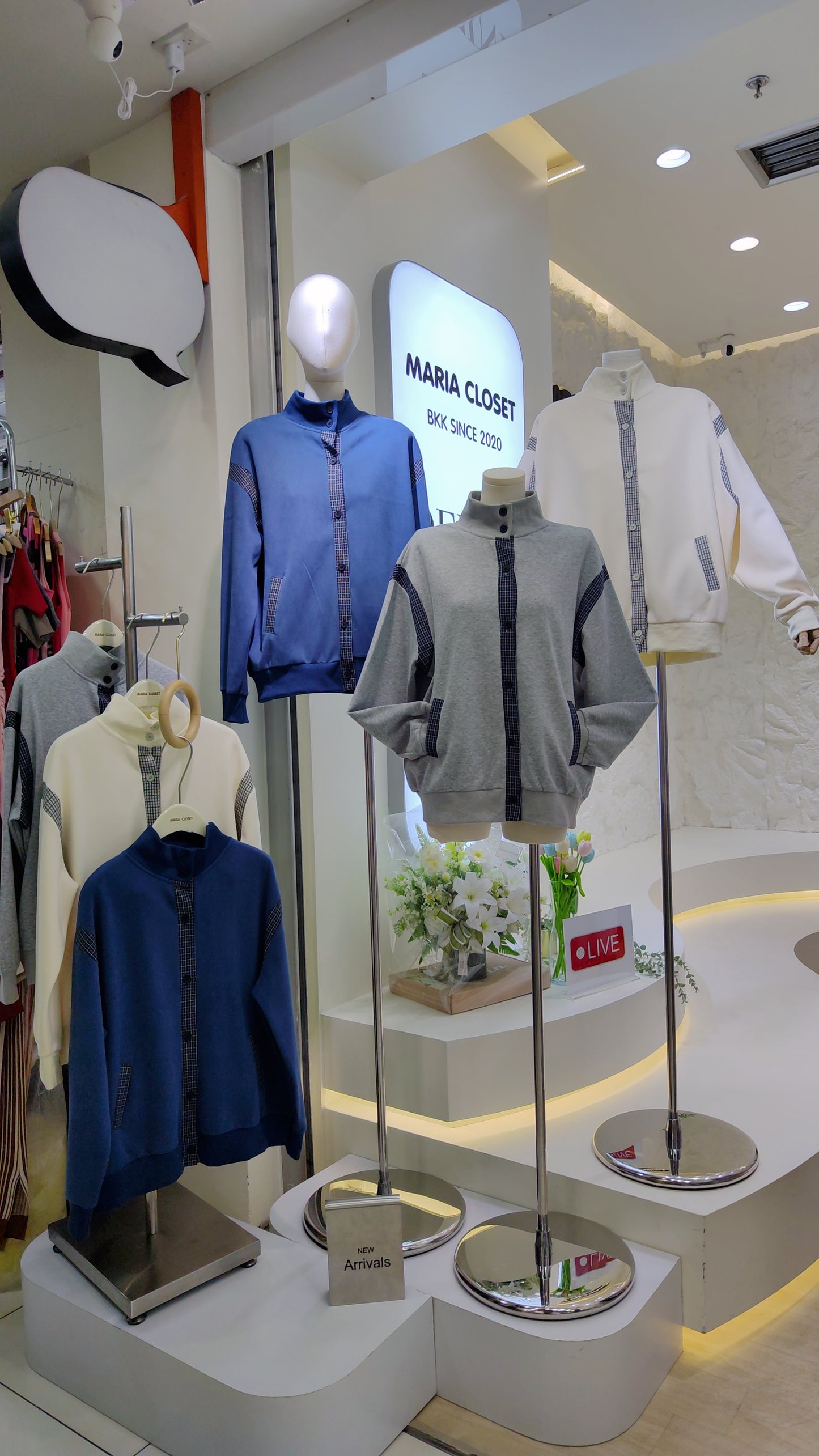 The "Varsity" Plaid Trim Jacket