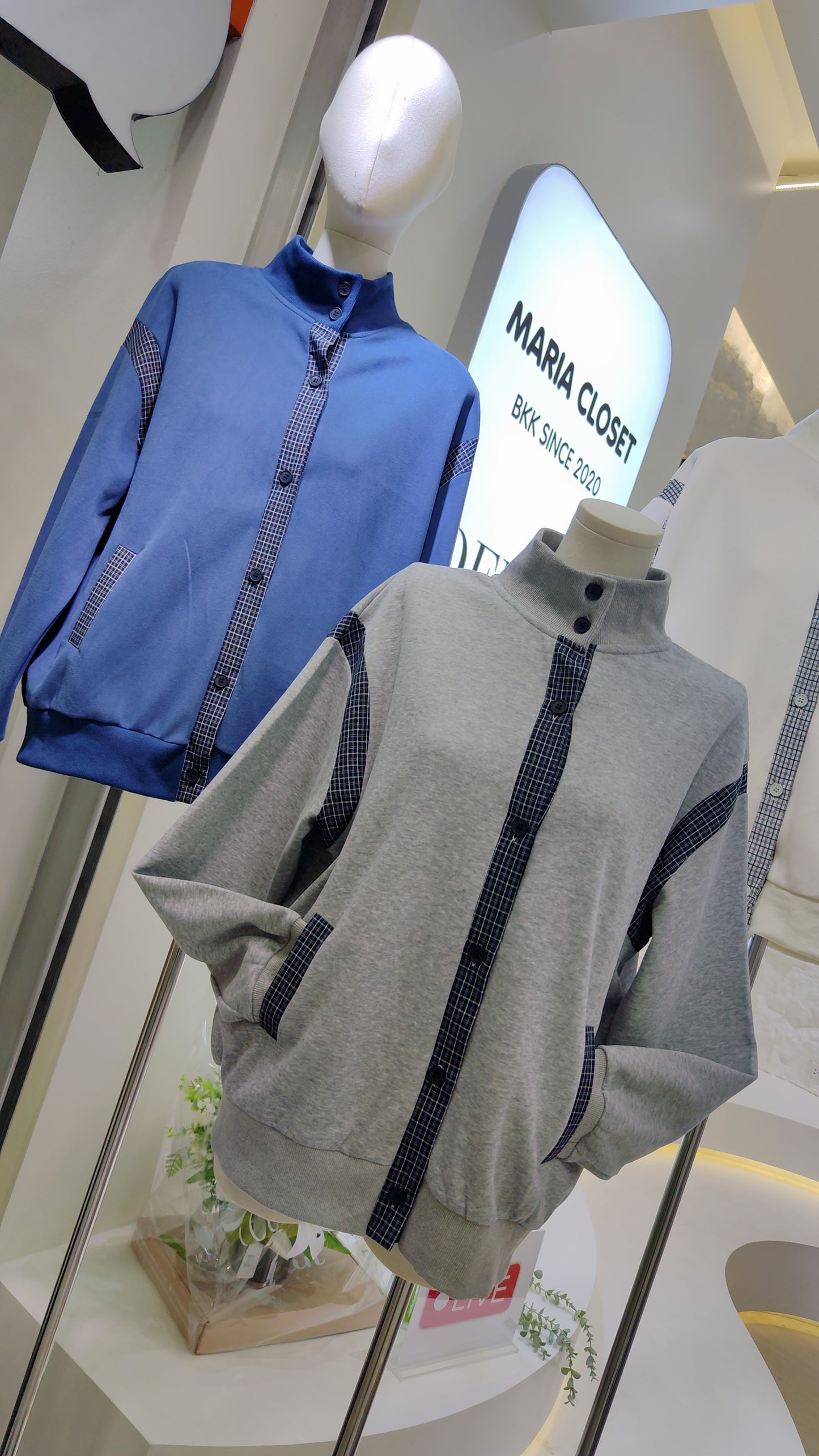 The "Varsity" Plaid Trim Jacket