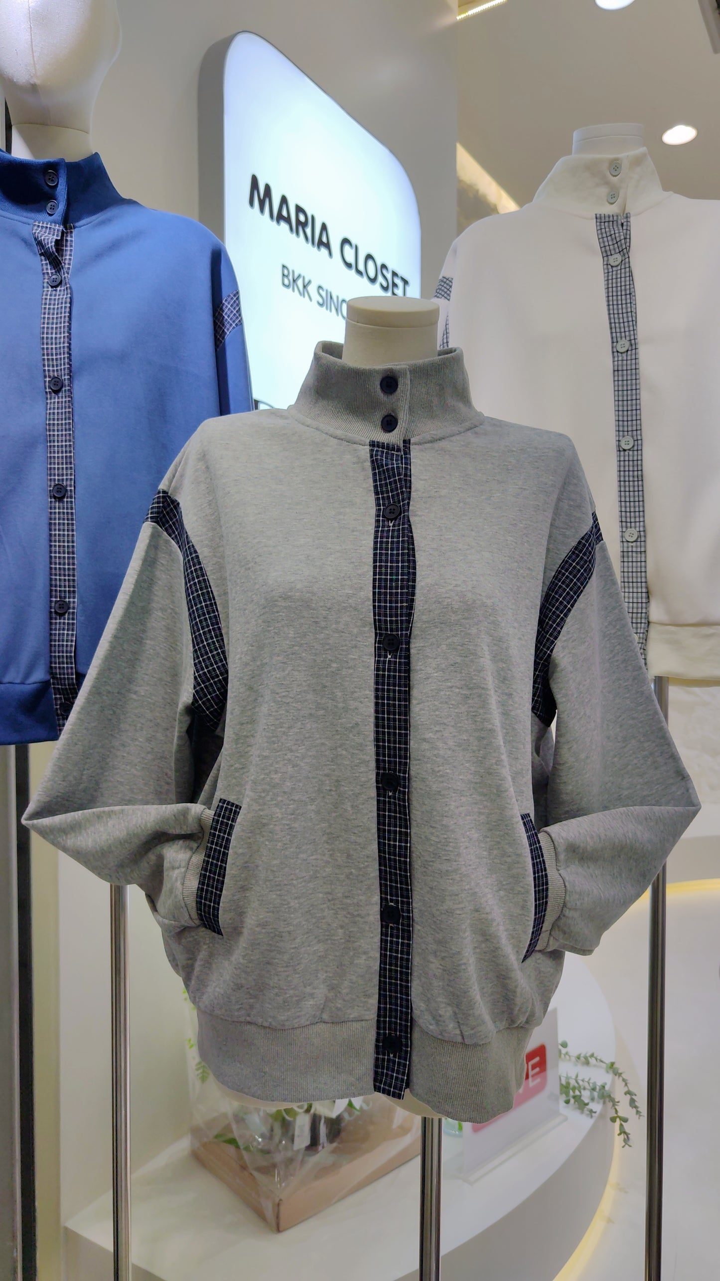 The "Varsity" Plaid Trim Jacket