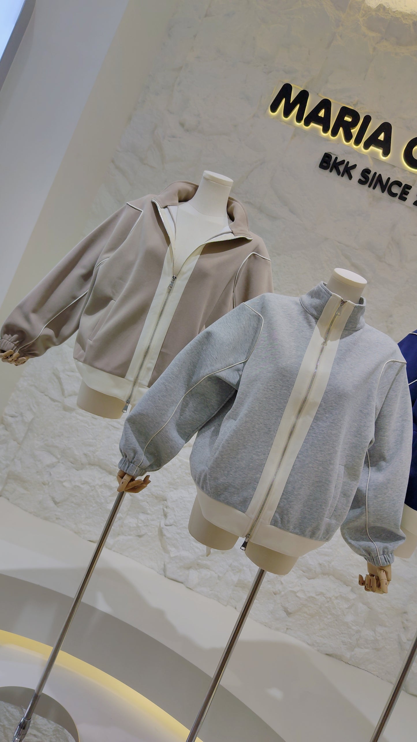 The "Retro Sport" Track Jacket