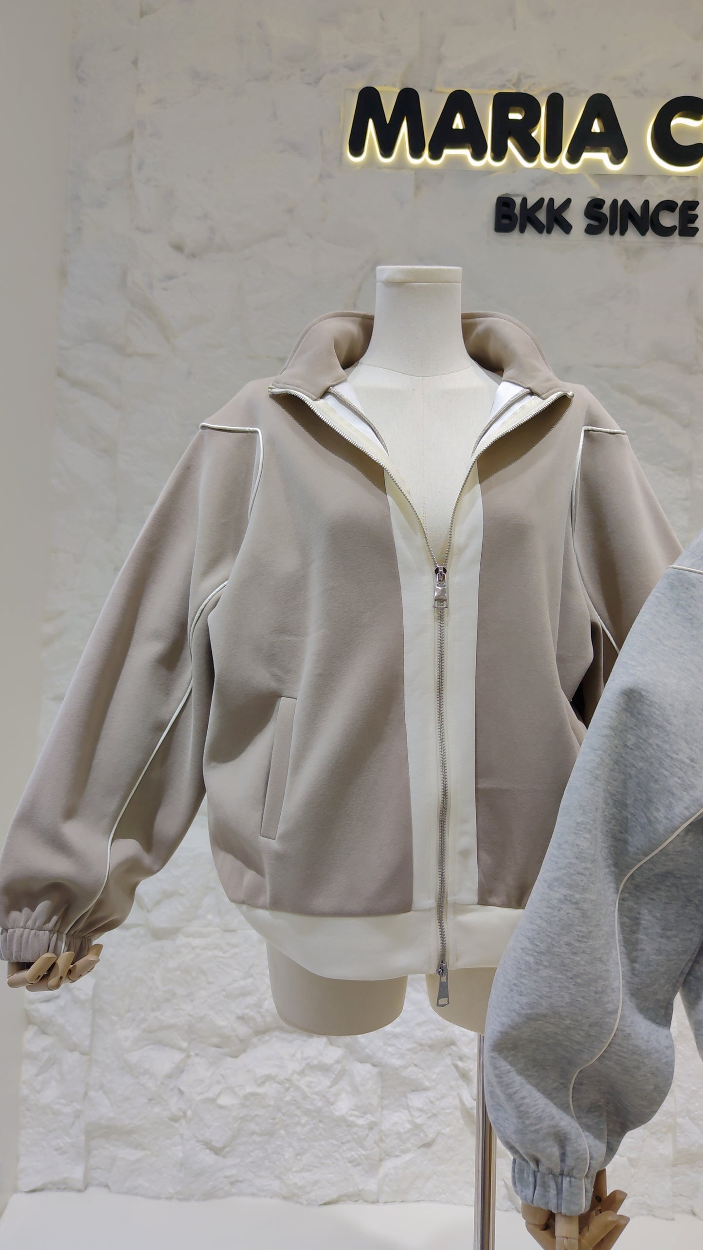 The "Retro Sport" Track Jacket