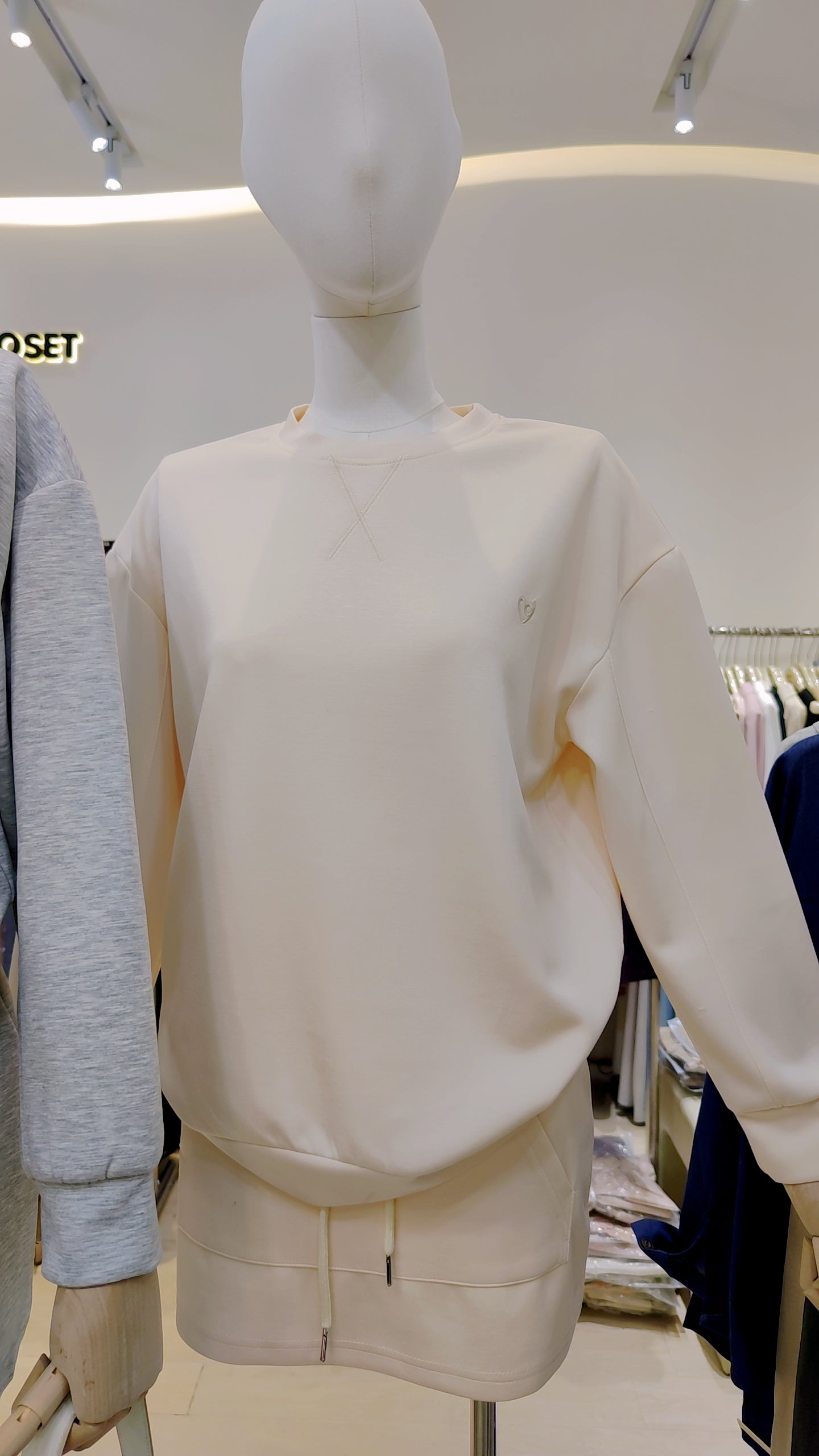 The "Seoul" Sweatshirt & Skirt Set