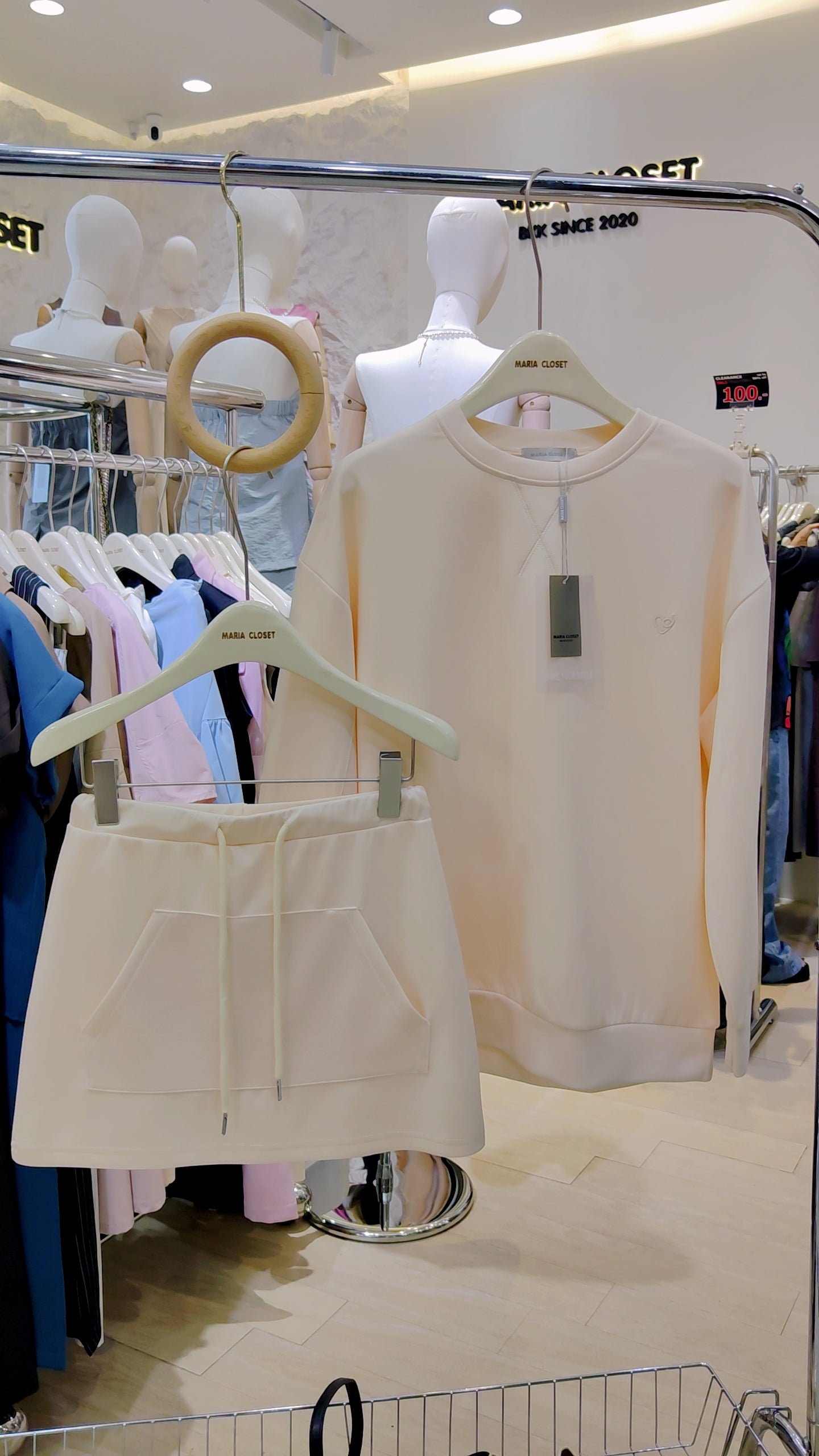 The "Seoul" Sweatshirt & Skirt Set