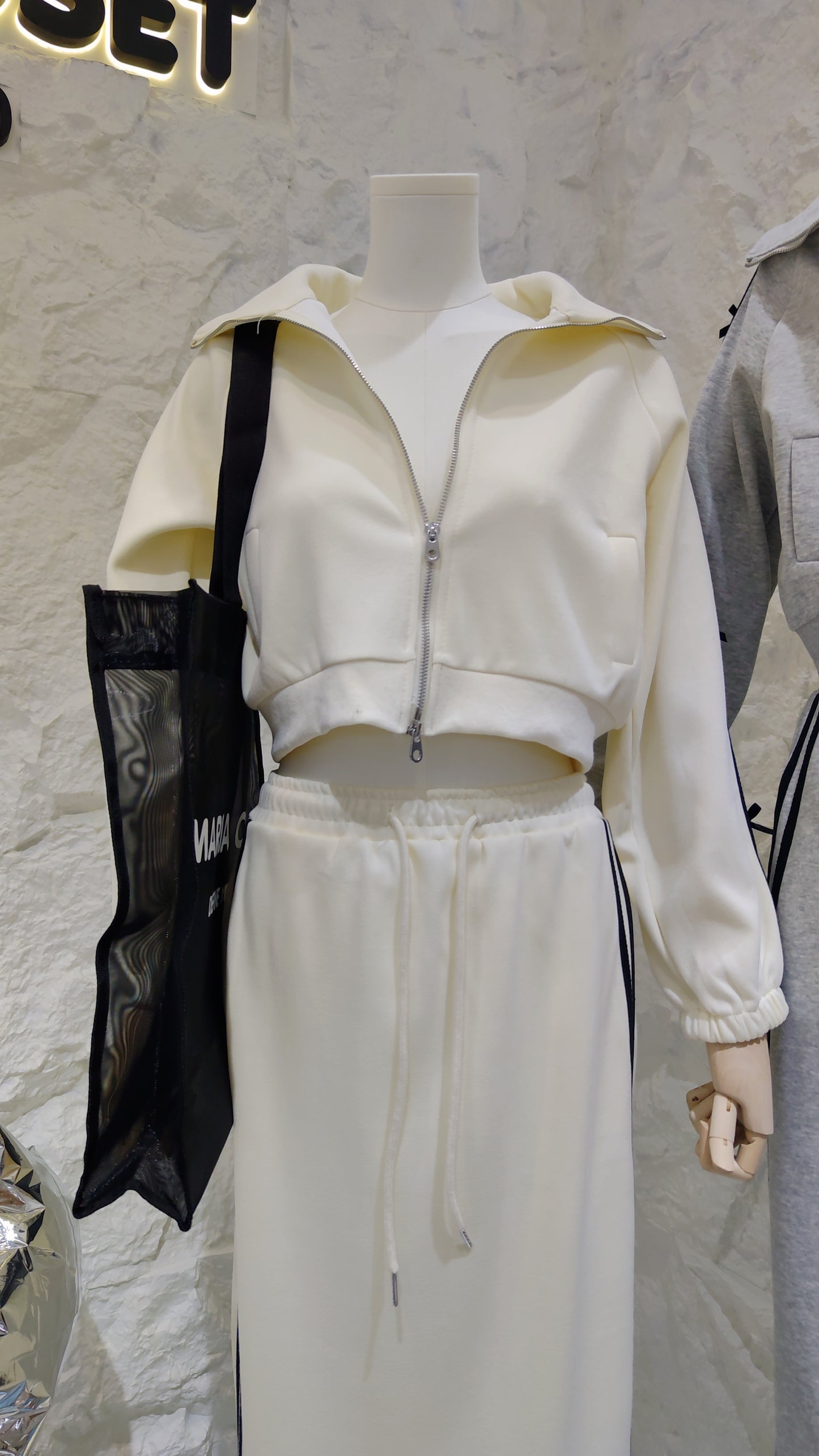 The "Sporty & Sweet" Track Set