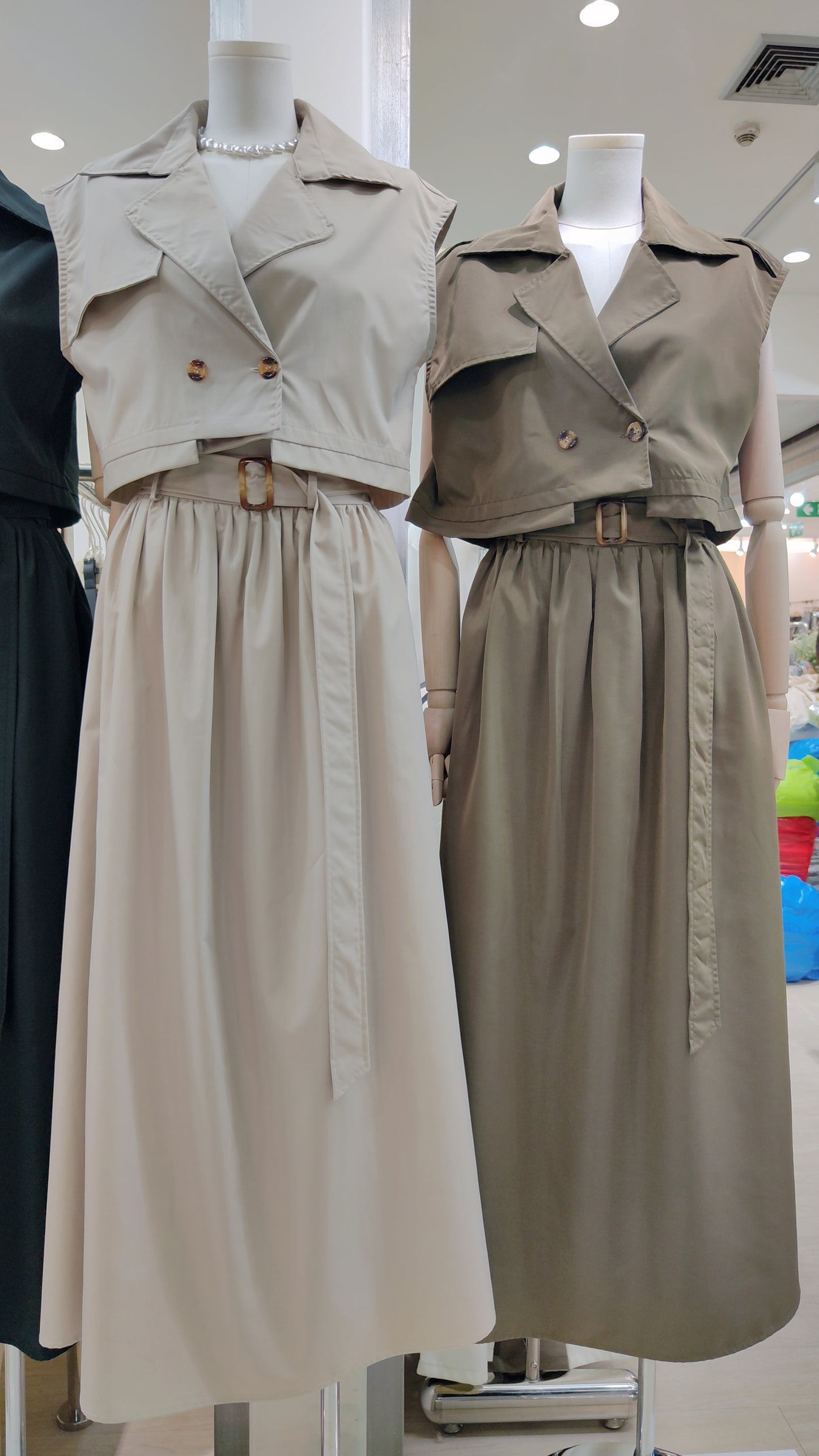 The "Audrey" Trench Vest Set