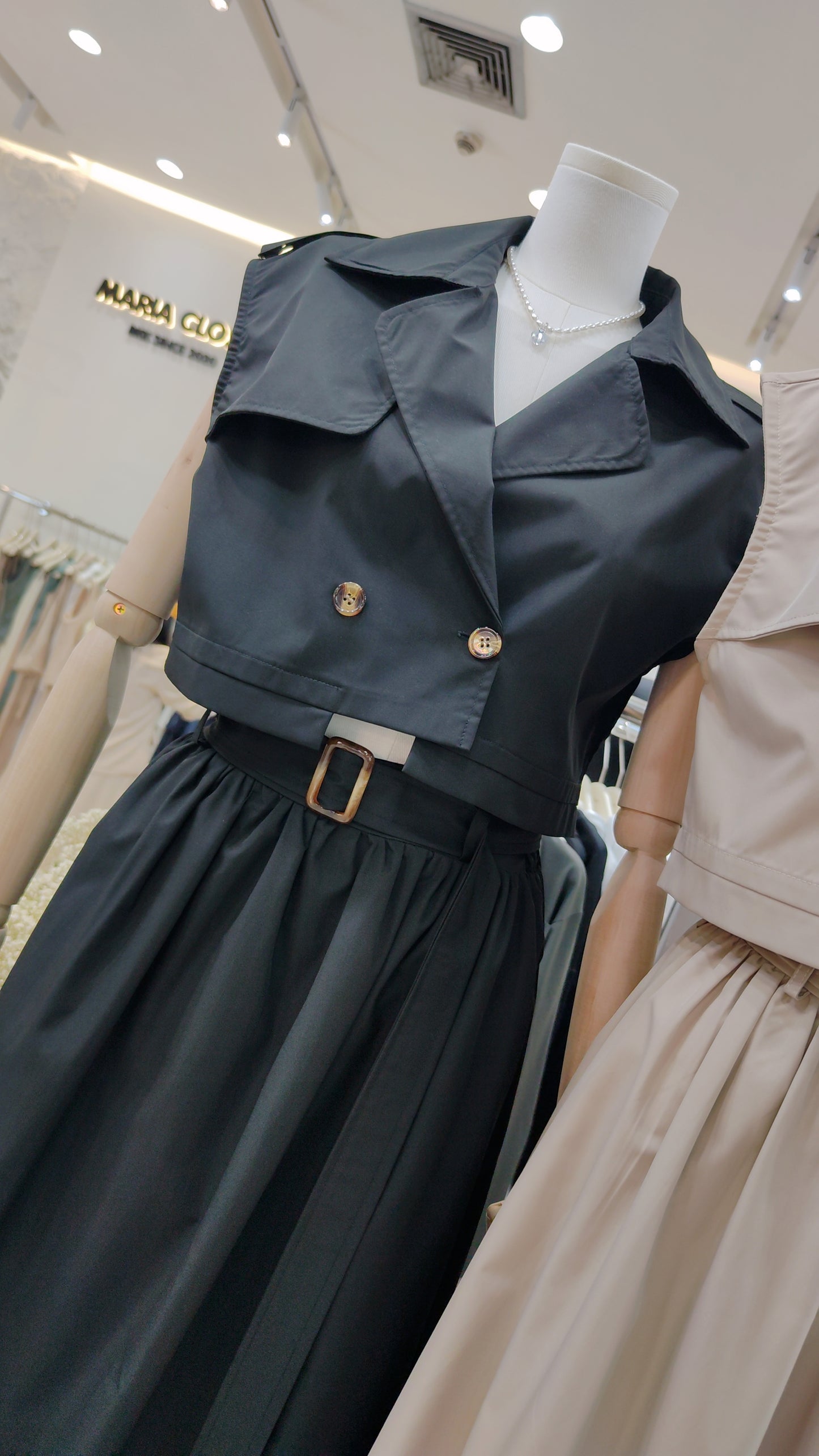 The "Audrey" Trench Vest Set